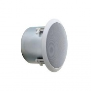 Teledynamic Low Profile Ceiling Speaker (BGHFCS1LP)