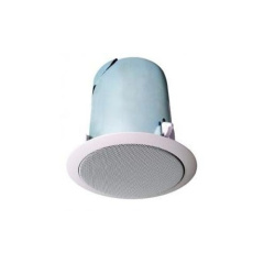 Teledynamic 7 In High Fidelity Ceiling Speaker (BG-HFSF1)