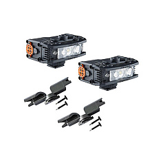 Foxfury Rugo R1s -m200 & M210 Drone Light System (700DJI16)