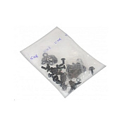Havis Hardware Kit (CHK)