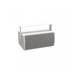 Bose Mb210-wr Outdoor Subwoofer White (811432-0210)