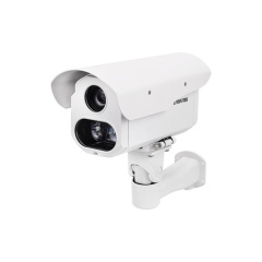 Vivotek 2mp 150m Ir 20x Zoomwdrnema4xoutdrbullet (IZ9361-EH)