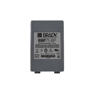 Bridgetek Solutions Bmp71 Spare Battery (M71BATT)