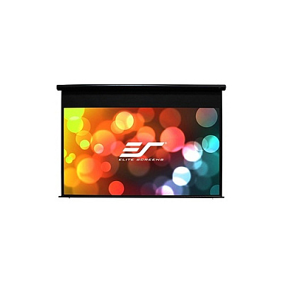 Elite Screens Yard Master Electric (OMS120HELECTRIC)