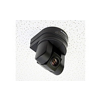 Vaddio Suspended Ceiling Ptz Camera Mount (5352000206)