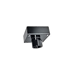 Vaddio Ceiling Mounting Kit For Indoor Pendant (9989300002)