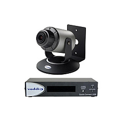 Vaddio Wideshot Qusb System (9996911000)