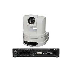 Vaddio Clearview Hd-20se Qdvi System - White (9996986000AW)