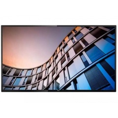 Philips 50in Pro Tv (18/7 Landscape), 4k (50BFL2114/27)