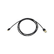 Monoprice Usb To Micro Usb Cable 6ft- Black (9762)