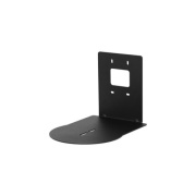 Vaddio Thin Profile Wall Mount Tall (5352000246)