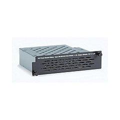 Black Box Power Supply - 88-264vac Input, 12vdc 50w Output, Gsa, Taa (LE2700PS)