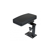 Havis Molded Armrest To Mount (CARM104)