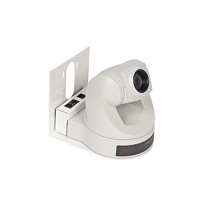 Vaddio Wallview 70 Ptz System -white (9992704000)