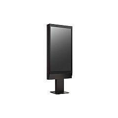 LG 75in Fhd M+,out-door Set,3,000 Nit (75XE3CB)