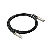 Axiom Sfp+ Dac Cable For Aruba 7m (JW104AAX)