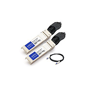 Add-On 5m Alcatel Comp Sfp+ 10gbase-cu Taa Dac (SFP10GC5MAO)