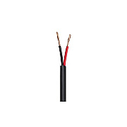 Monoprice Conductor - 2 Speaker Wire_ 50ft (13729)