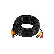 Monoprice Cctv Siamese -50ft (9907)