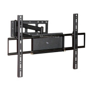 Monoprice Full-motion Tv Wall Mount 37 - 70 In (4562)