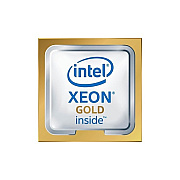Intel Xeon Gold 6130t (CD8067303593000)