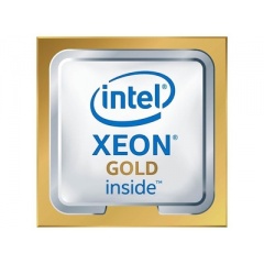 Intel Xeon Gold 6130f (CD8067303593300)