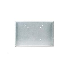 Istarusa Vesa Mount Bracket For S-21 (DDS21VESA)