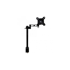 Rack Solutions Full Motion Adjustabe Wall Mount (1805209)