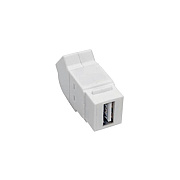 Tripp Lite Usb Angled Coupler Keystone Jack White (U060000KPAWH)