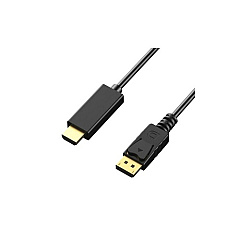 Axiom Displayport To Hdmi Cable 15ft (DPMHDMIM15AX)