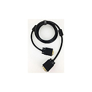 Axiom Vga Monitor Cable M/m 6ft (VGAMM06AX)