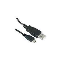 Axiom Usb 2.0-a To Microusb-b Cable 6ft (USB2AMBMM06AX)