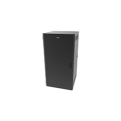 Leviton 26ru Swing-out Wall Cabinet Solid Taa (SWM26RUSD2626)