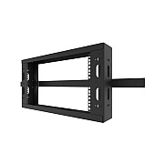 Leviton Overhead Cable Pathway Q Series, 8ru, B (QSOHR8RUB)