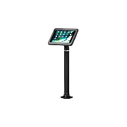 Armoractive Pipeline Kiosk 24i For Ipad - Black (80000001_00014)