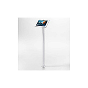 Armoractive Pipeline Kiosk 42i For Surface - White (80000001_00089)