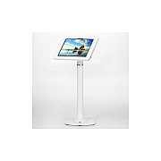 Armoractive Pipeline Kiosk 24i For Surface-white (80000001_00096)
