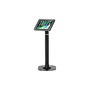 Armoractive Pipeline Kiosk 24i For Ipad - Black W/b (80000001_00127)