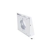 Armoractive Wedge Vesa Wall Mount - White (18500556)