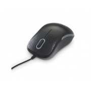 Verbatim Americas Silent Corded Optical Mouse - Black (99790)
