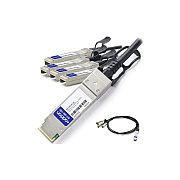 Add-On 5m Huawei Comp 02310mum-ao Taa Dac (02310MUMAO)