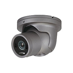 Component Specialties Hdtvi 1080p Vandal Dome (HTINT60T)