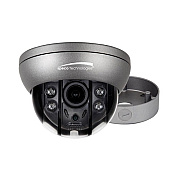 Component Specialties 4mp Fit Dome Ip Camera (O4FD5M)