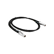 Istarusa Sff-8644 Cable 1m (KHD441M)