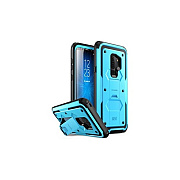 I Blason Keep It Protected With The Armorbox Case (GS9PABNOSPBE)