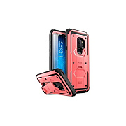 I Blason Keep It Protected With The Armorbox Case (GS9PABNOSPPK)