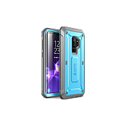 I Blason Supreme Protection Minus All The Clutter (SGS9UBPSPBE)