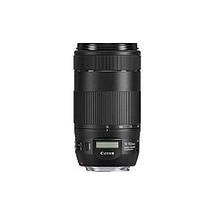 Canon Ef70-300/4-5.6 Is Ii U (0571C002)