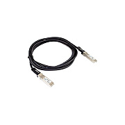 Axiom Sfp28 Dac Cable For Arista 2m (CABSS25G2MAX)