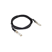 Axiom Sfp28 Dac Cable For Arista 3m (CABSS25G3MAX)